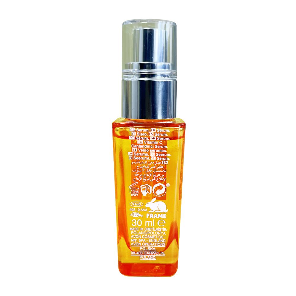 Buy Avon Anew Radiance Maximising Vitamin C Serum Online