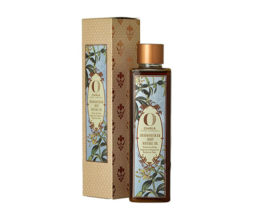 Ohria Ayurveda Dhanwantaram Body Massage Oil