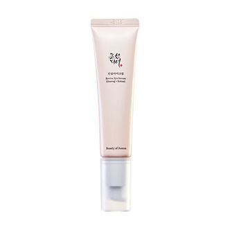 Eye Cream for advanced night skincare routine