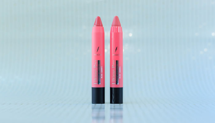 In Review: Faces Pantone 2016 Makeup Collection - 3