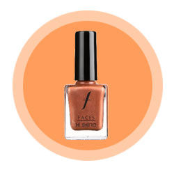 Warm hues to glam up this Christmas - 7