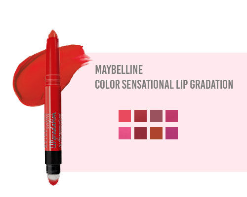 Trendy Lipsticks to Keep Your Game Face On! - 3