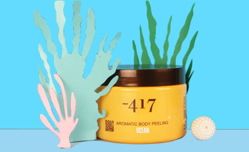 In Review: Dead Sea Treasures from Minus 417 - 4