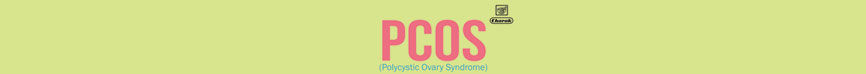 what causes pcos
