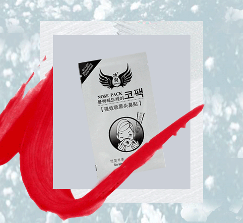 Makeup products for common beauty problems- charcoal nose mask