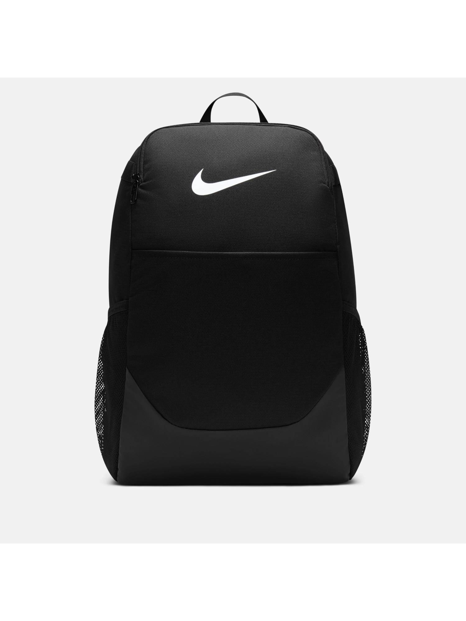 Nike Unisex Brsla Backpack