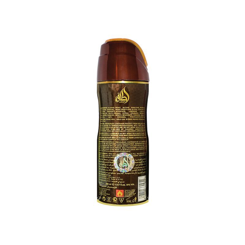 Lattafa Iconic Oud Long Lasting Perfumed Deodorant Buy Lattafa Iconic Oud Long Lasting Perfumed