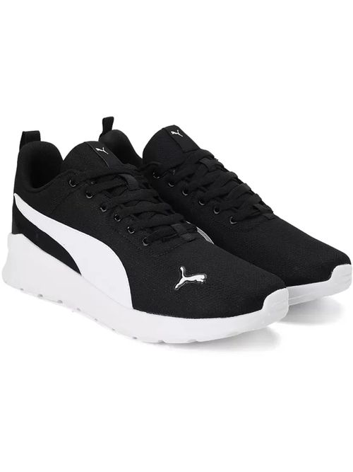 Puma Men Radcliff Black White Sports Running Shoes