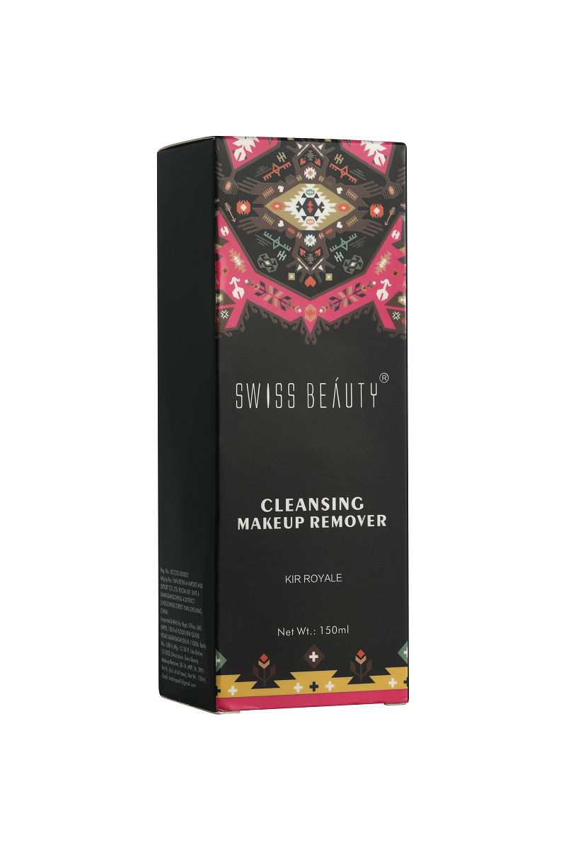 swiss beauty makeup remover