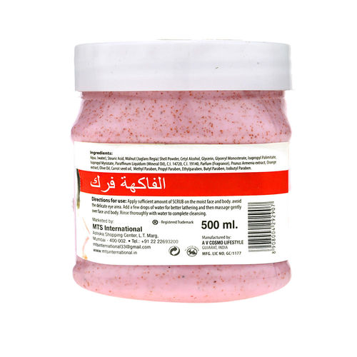 シーボンFACIALIST Ferment Powder 眩しく 192 PIECES