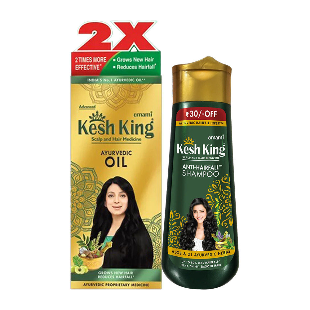 Kesh King Ayurvedic Onion Oil (100 ml) in Delhi at best price by Kesh King  (Customer Care) - Justdial