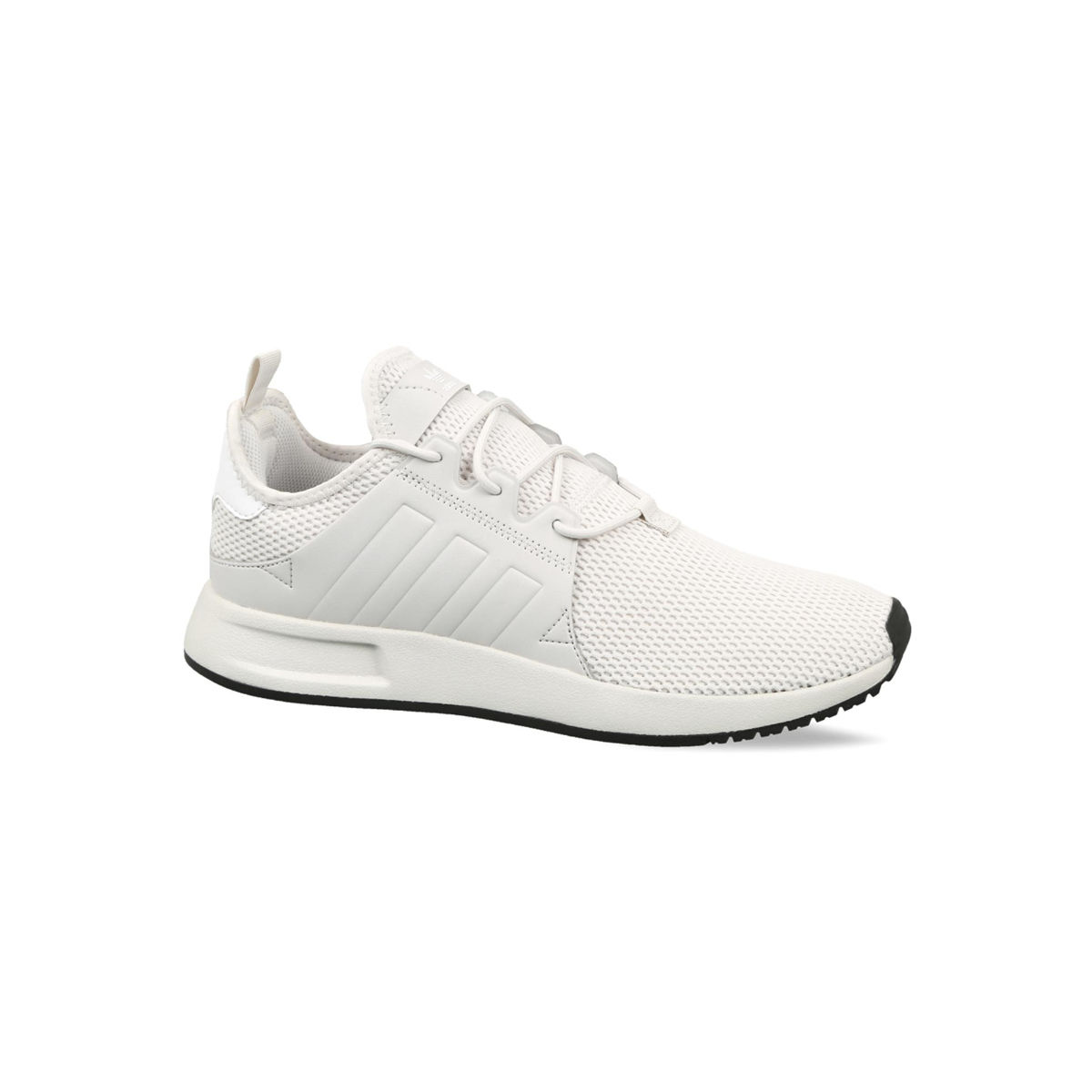 Adidas shoes outlet x_plr white uk