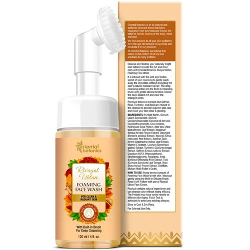 Oriental Botanics Rivayat Ubtan Foaming Face Wash with Built-in Brush: Buy Oriental Botanics Rivayat Ubtan Foaming Face Wash with Built-in Brush Online at Best Price in India | Nykaa Oriental Botanics Rivayat Ubtan Foaming Face Wash with Built-in Brush: Buy Oriental Botanics Rivayat Ubtan Foaming Face Wash with Built-in Brush Online at Best Price in India | Nykaa