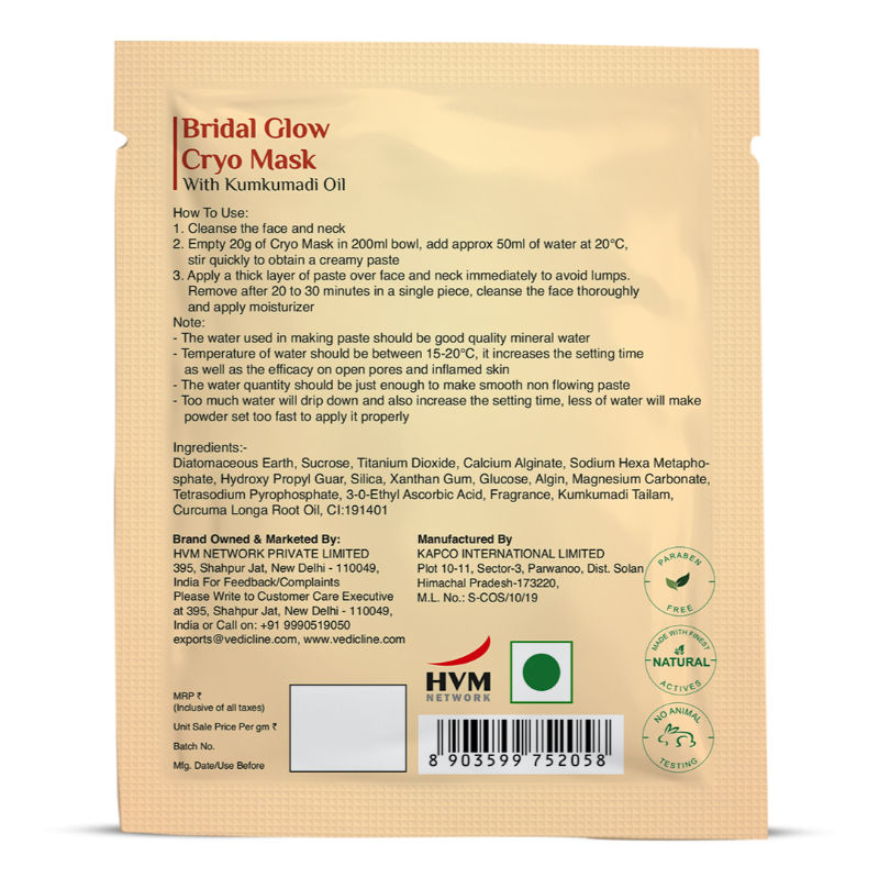 product image2