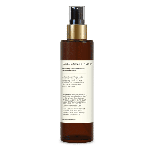 Forest Essentials Body Mist Buy Forest Essentials Body Mist