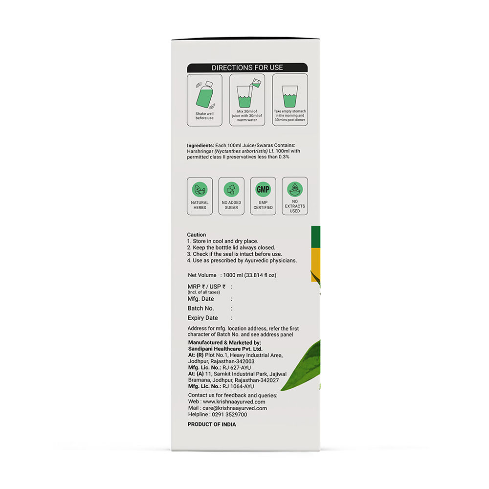 product image7