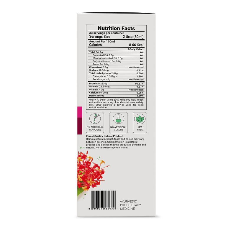 product image9