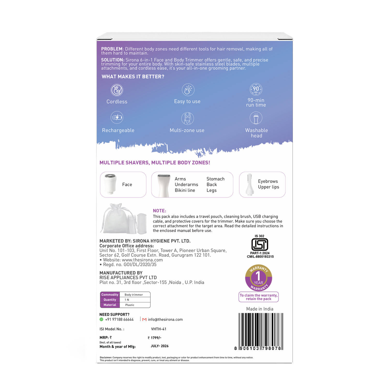 product image8