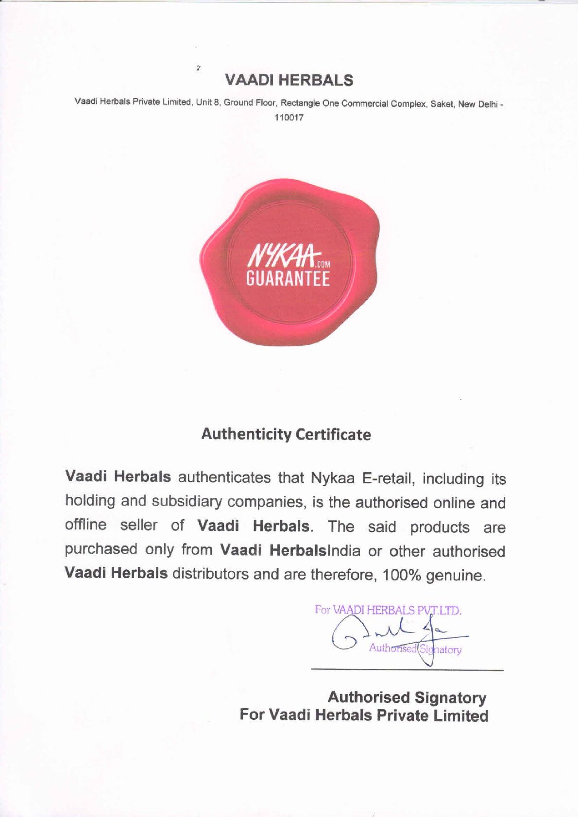 vaadi sunscreen cream