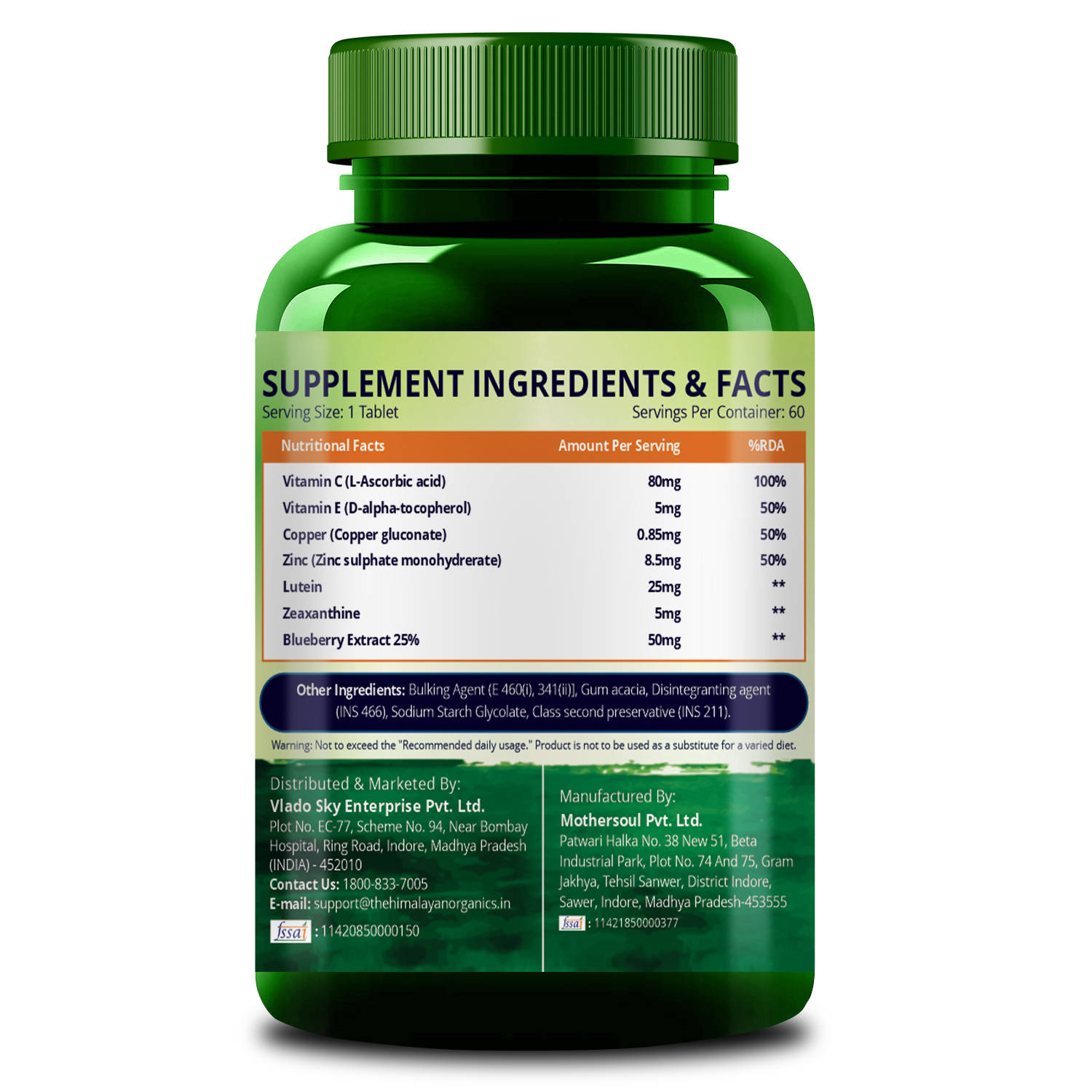 product image3