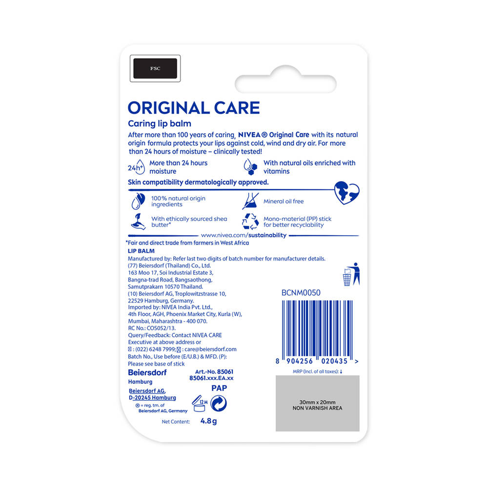 product image11