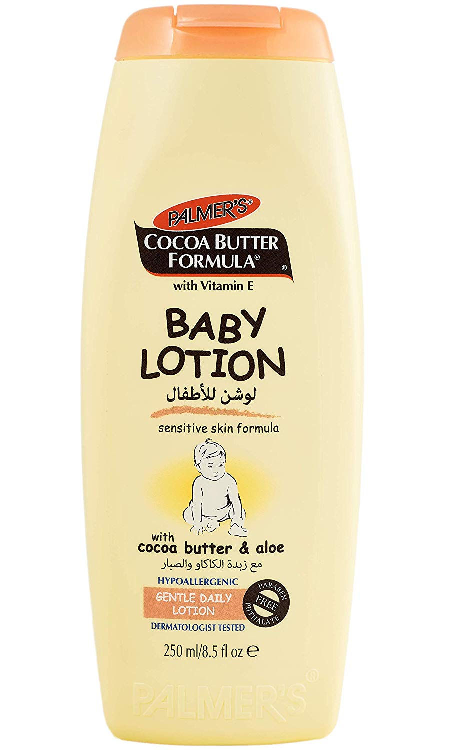 cocoa butter baby lotion