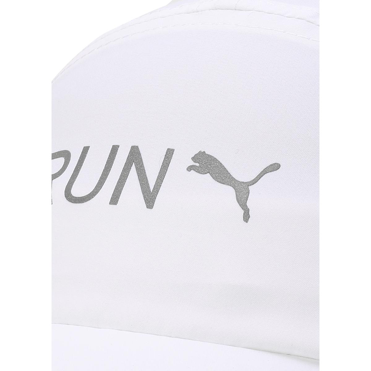 Buy Puma Lightweight Runner Unisex White Cap Online