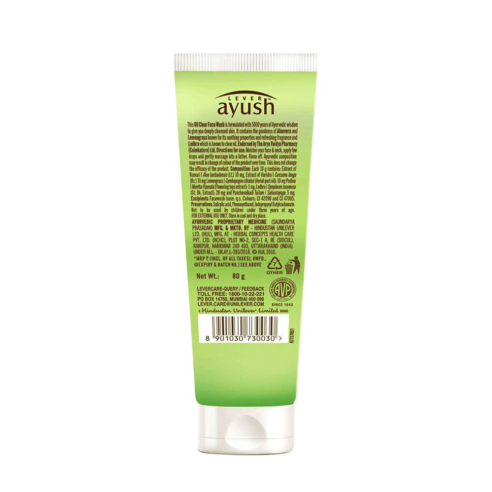 ayush oil clear face wash