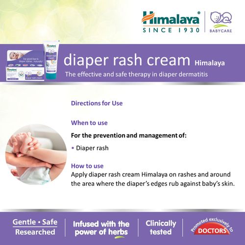 Buy Himalaya Baby Care Diaper Rash Cream Online