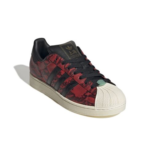 Buy adidas Originals Superstar Ii Unisex Multi-Color Originals