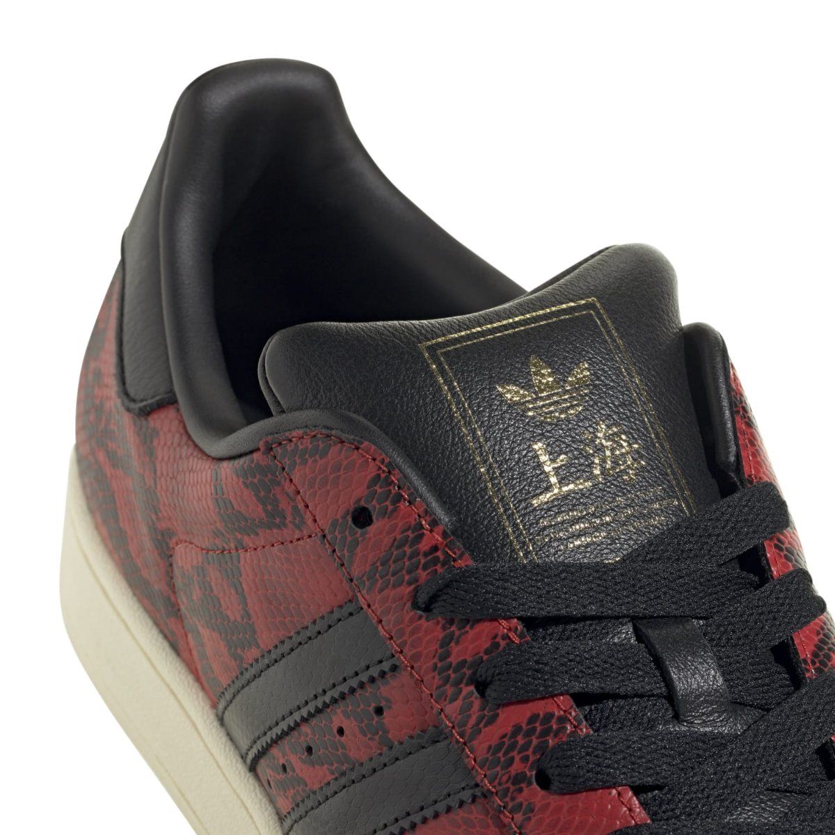 adidas superstar split color