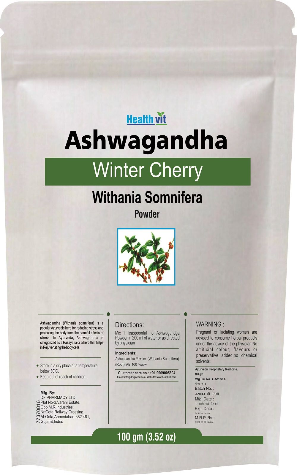HealthVit Ashwagandha Powder