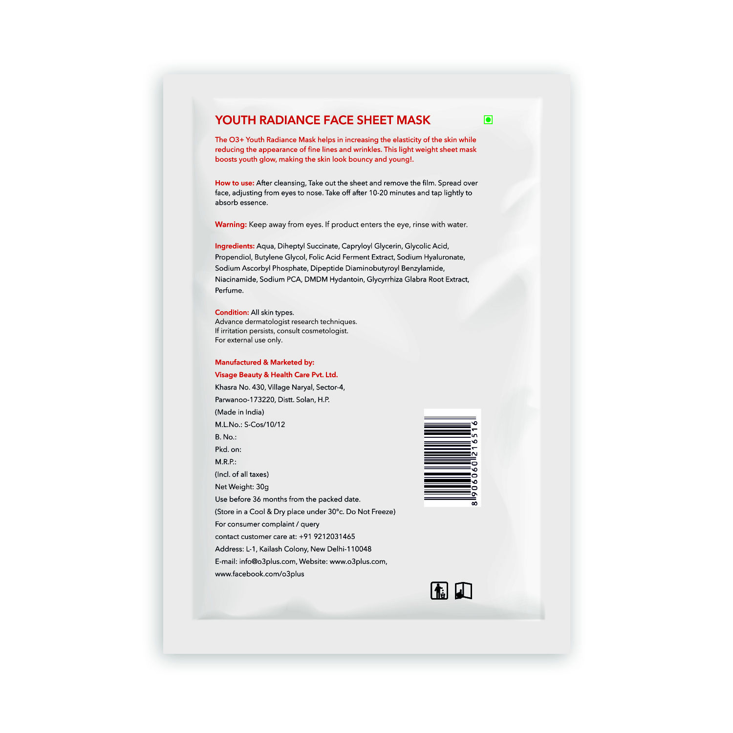 O3+ Youth Radiance Face Sheet Mask Buy O3+ Youth Radiance Face Sheet