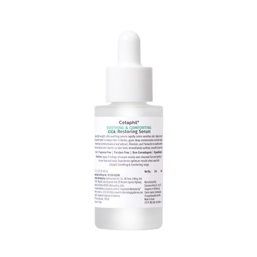 does glutathione cause breakouts Advanced Gut Health, Cellular & Mitochondrial Health Supplements – CellCore  Biosciences main image 0