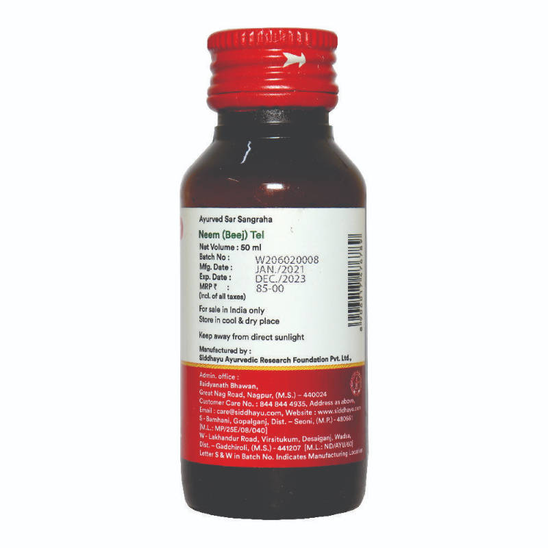 product image4