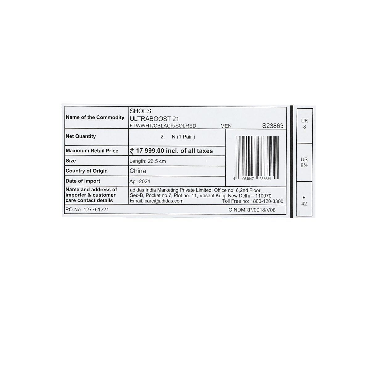 product image9