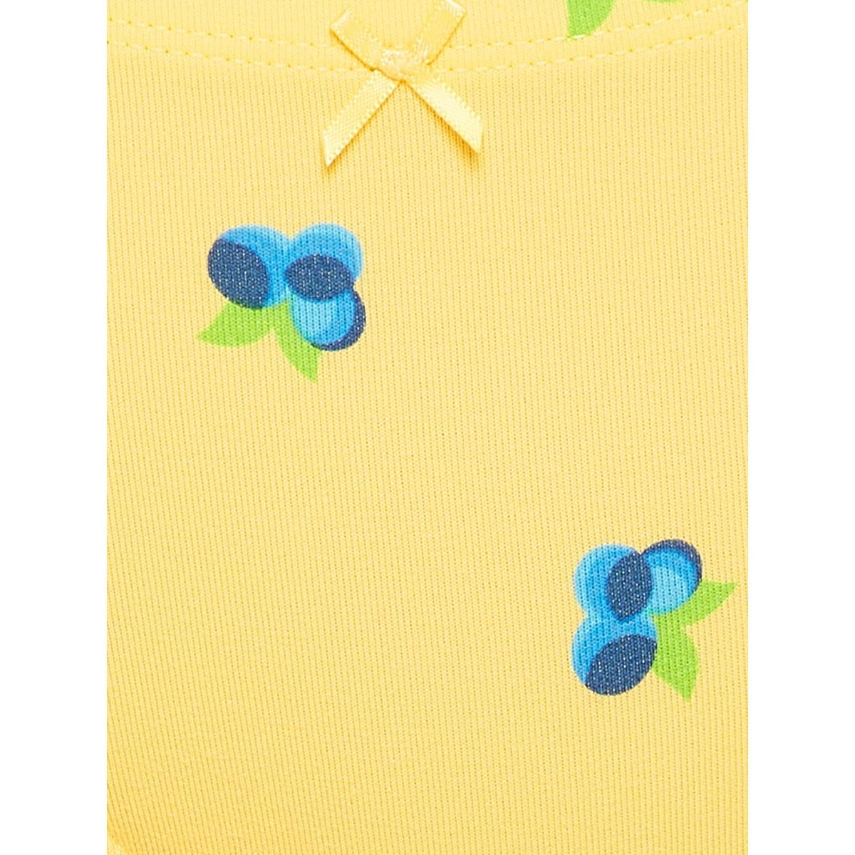 product-thumbnail