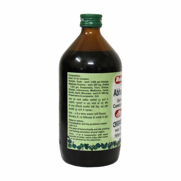 product image2