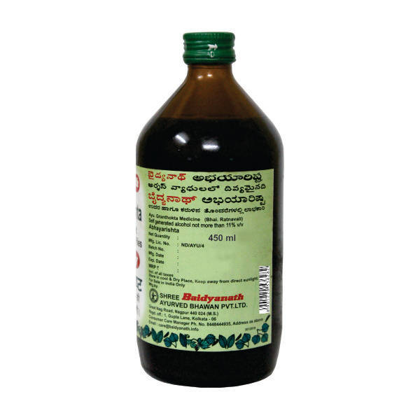 product image3