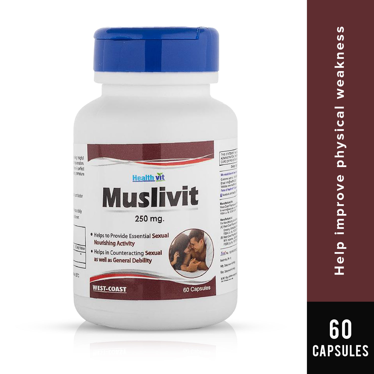 HealthVit Muslivit 250mg (60 Caps)