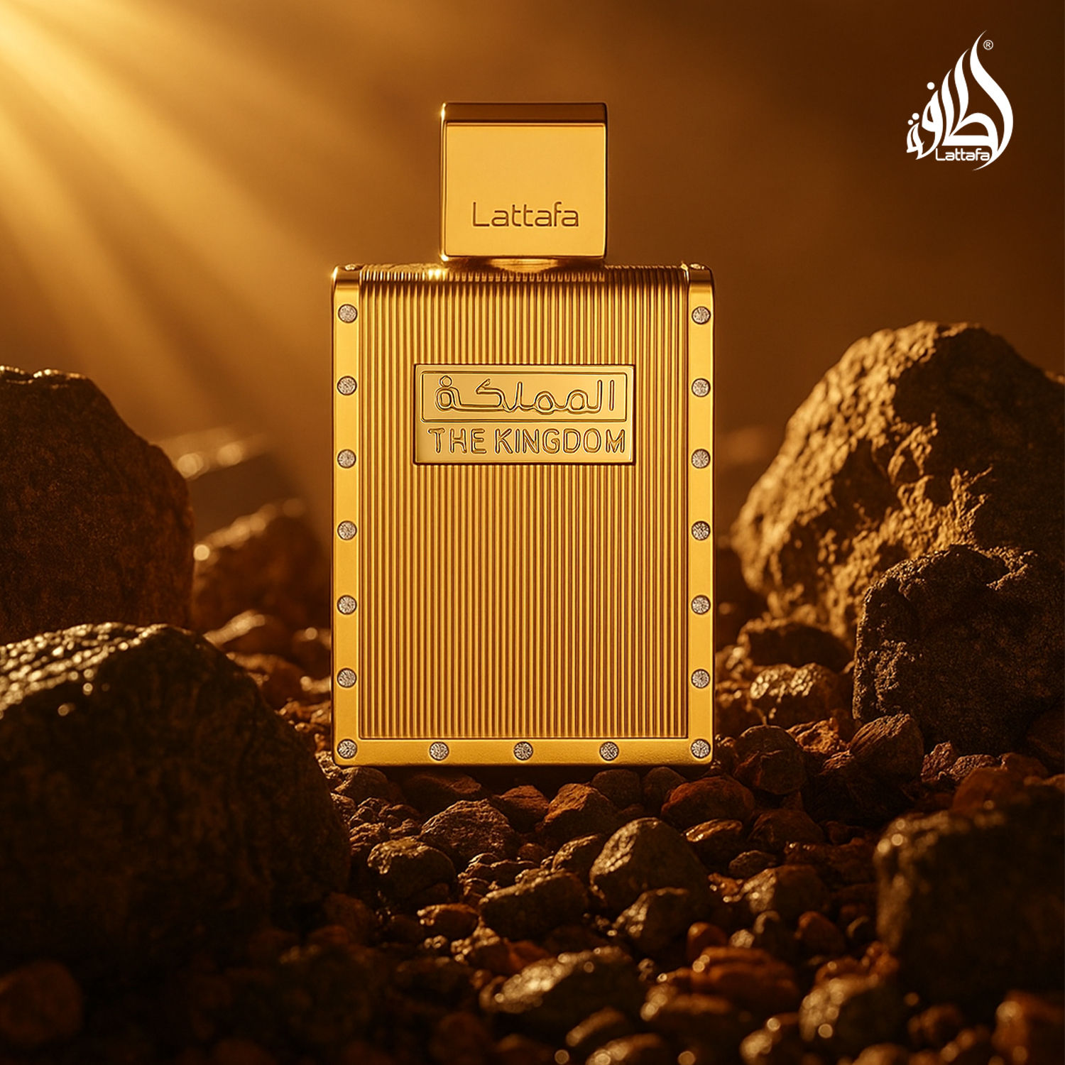 Buy Lattafa The Kingdom Long Lasting Eau De Parfum Online