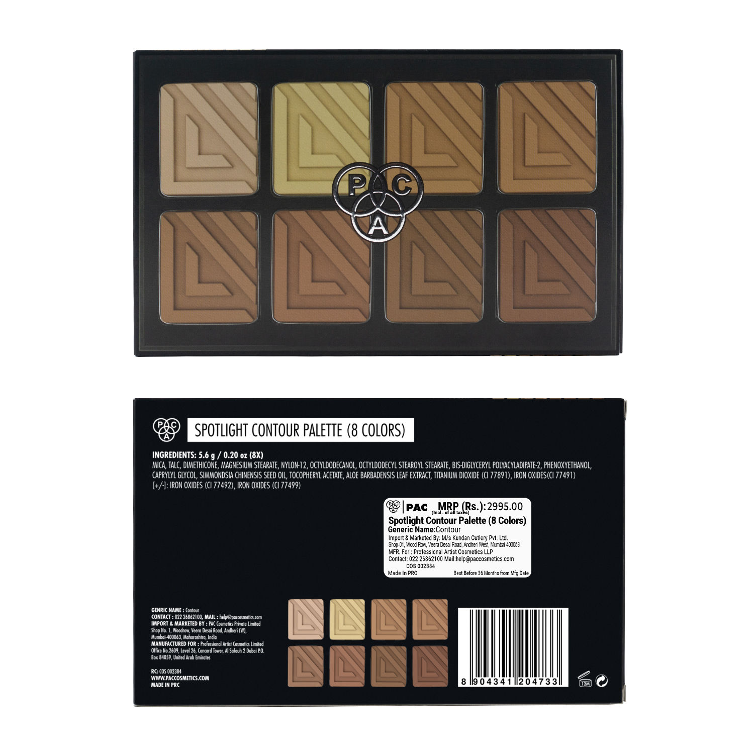 product image3