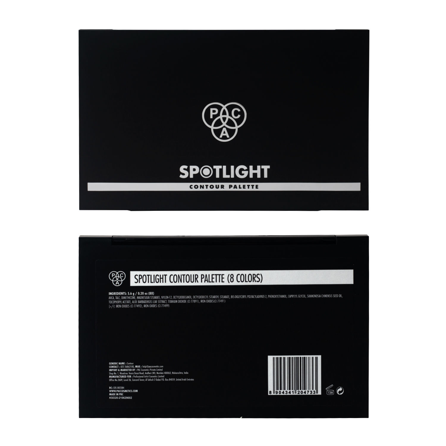 product image4