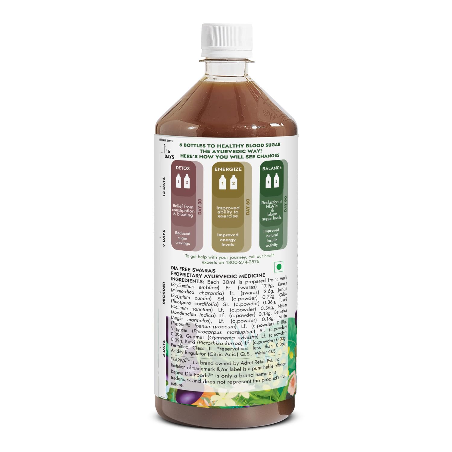 product image7