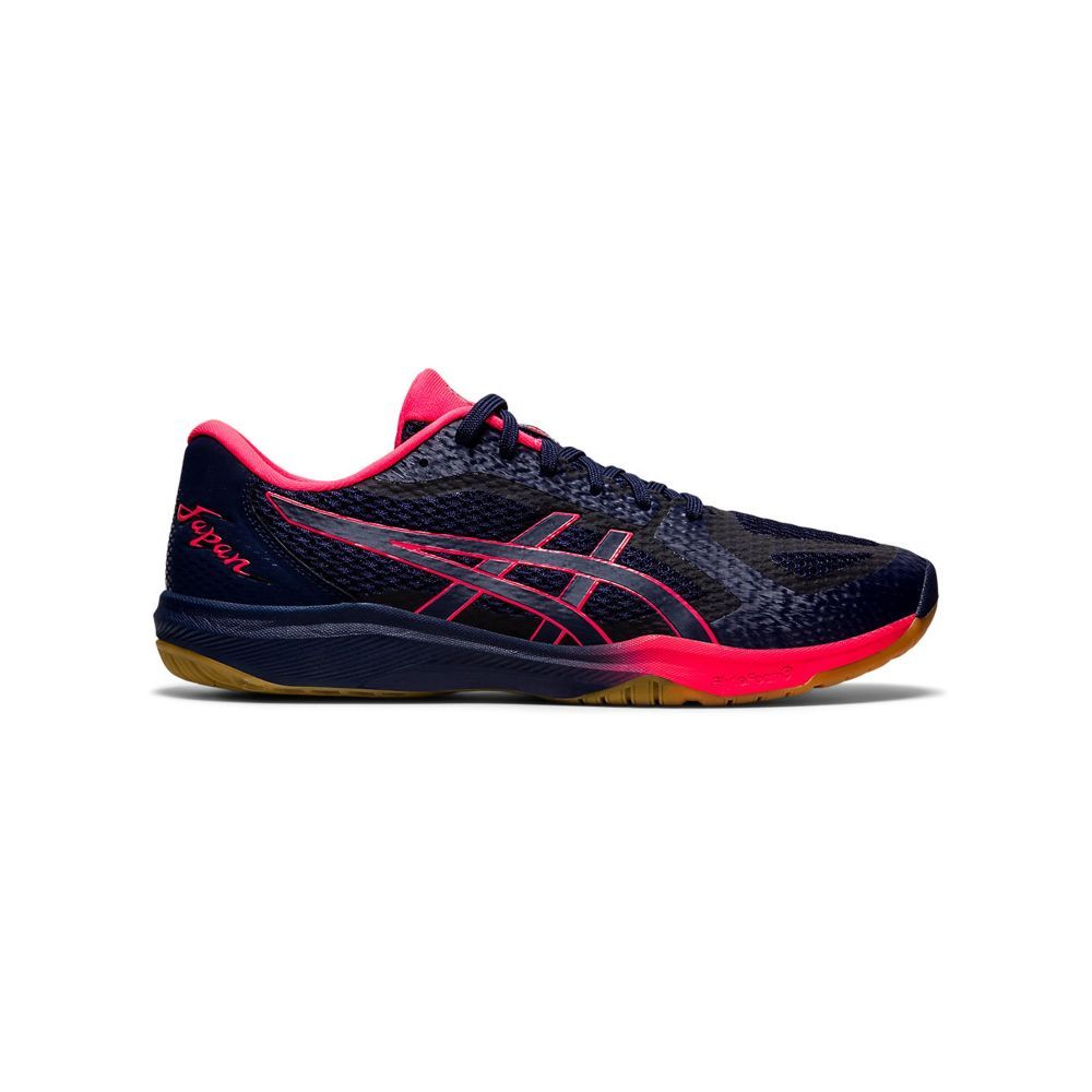 Buy Asics Rote Japan Lyte Ff 2 Unisex Volleyball Shoes Online