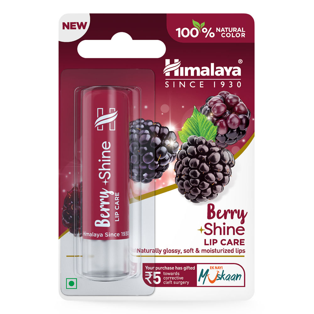 Himalaya Shine Lip Care - Berry Reviews Online | Nykaa