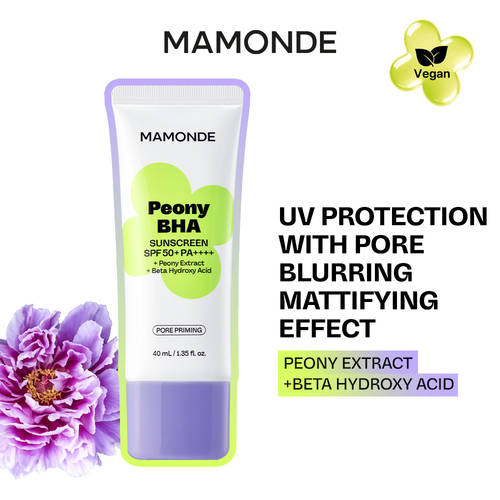 MAMONDE Peony BHA Sunscreen SPF 50+ PA++++ with Peony Extract + Beta Hydroxy Acid