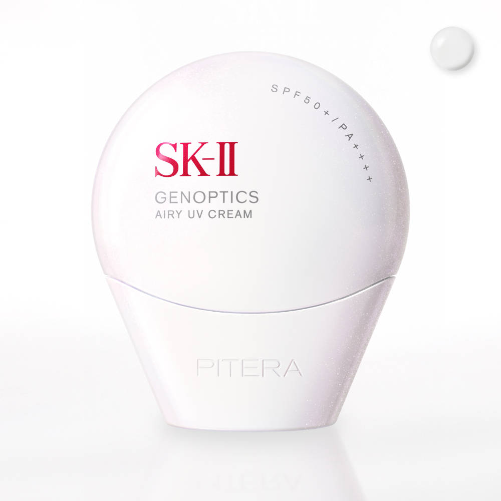 SK-II GenOptics Airy UV Cream SPF 50+ PA ++++