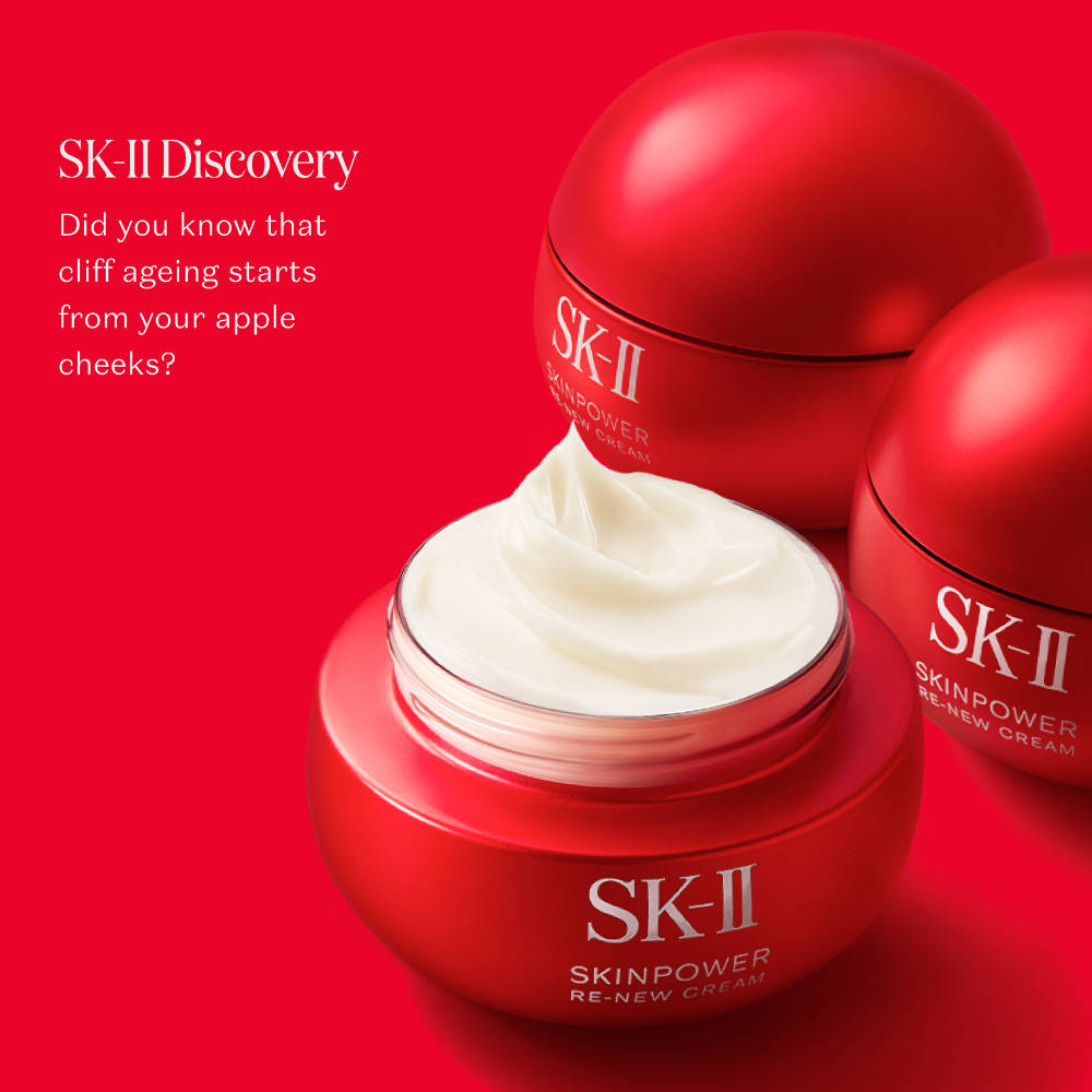 フェイスクリーム SK-II SKINPOWER RE-NEW AIRY CREAM 80g Buy SK-II Skinpower Re-New Airy Cream Online