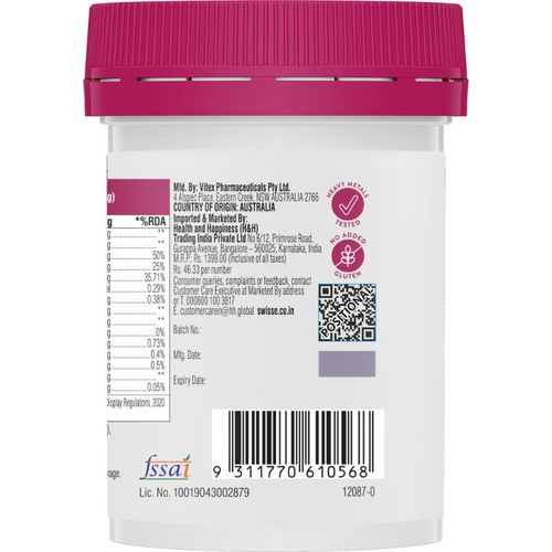 glutathione swisse Swisse Skin Defense Glam Bites – Vitamin C, L-Glutathione & Astaxanthin –  Supports Skin Elasticity, Moisture & Defense Against Environmental  Stressors – Zero Sugar Gummies for Adults – 60 Count main image 1
